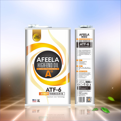 全合成自动变速箱油ATF-6